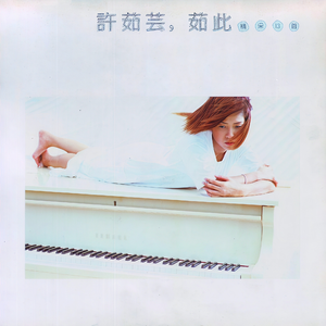 添十八🈲️🔞视频免费
