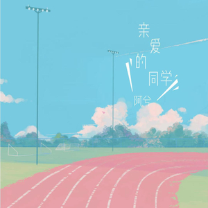 添十八🈲️🔞视频免费
